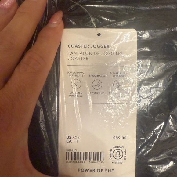 Athleta Coaster Joggers - Picture 2 of 7